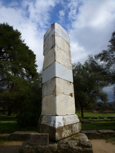 p1060152